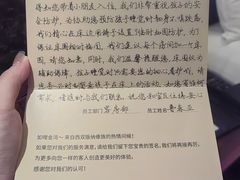 -西双版纳融创皇冠假日度假酒店