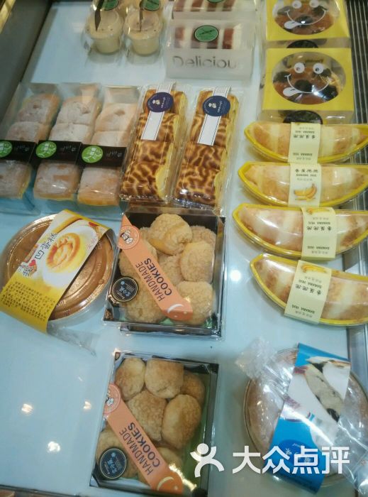 林记开心蛋糕(伍塘店)图片 - 第12张
