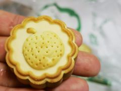 山楂小饼-泸溪河桃酥(西直门凯德店)