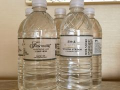 -阳澄湖费尔蒙酒店