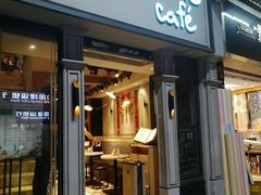 -打趸BTC·Breaktime cafe(北京路店)