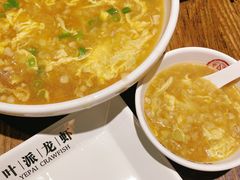疙瘩汤-叶派龙虾•招牌香辣蟹·海鲜(中海国际店)