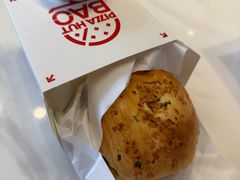 -必胜客(龙茗店)