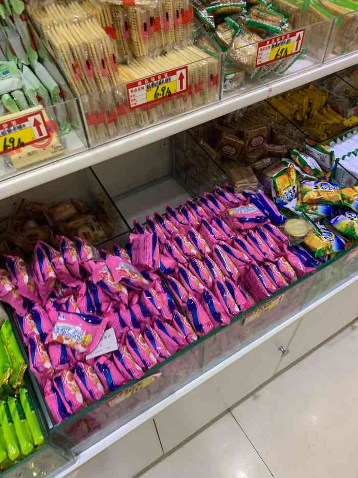 馋嘴猫休闲食品(童卫路店)-"南京农业大学西门附近的零食店,零食种类