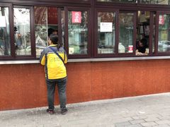 门面-栗满秋(燕丰西坝河店)