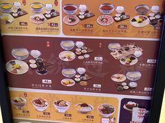 -桥香园云南过桥米线(金马碧鸡店)