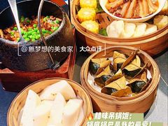 -索溪山寨·湘西饮食文化博物馆(标志门店)