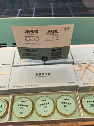 -青稚护手霜QINGZHI