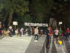 -百魔洞景区