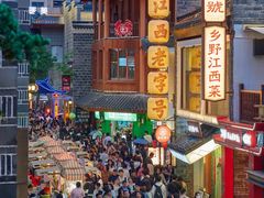 -嘉莱特精典国际酒店·醇咖啡厅