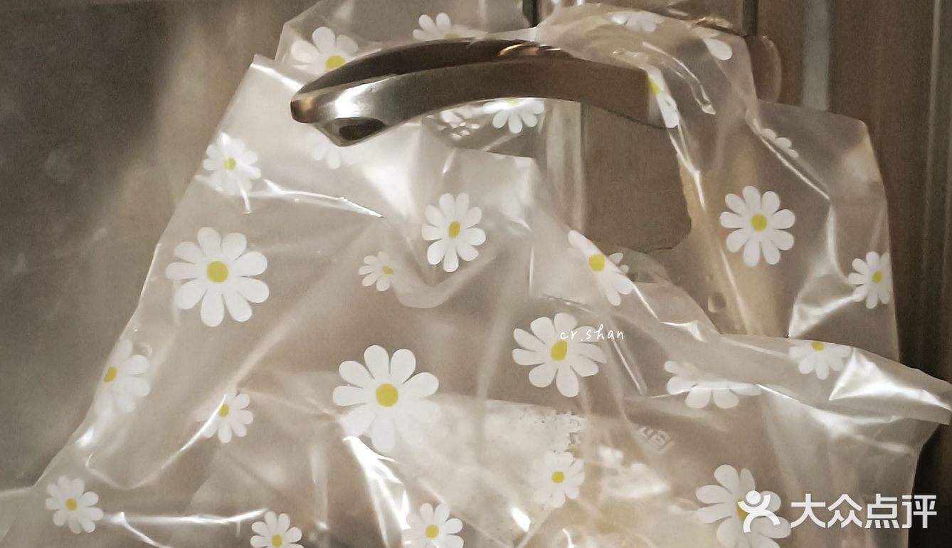 打卡黑芝麻碱水棒 !