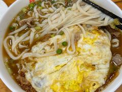 -肆姐面粉馆(坡子街店)