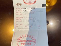 -熙瓏里(万科店)
