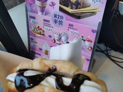-麦当劳(大栅栏店)