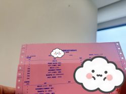 -智美品质医美