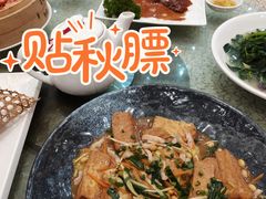 -聚家渔村·寻味顺德(大良店)