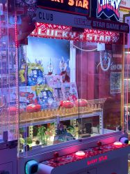 -LuckyStar幸运星家庭娱乐中心(东莞国贸店)
