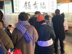 -老客满蛋饼(双塔市集店)