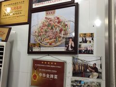 -黄连大头华烧鹅店(大良店)