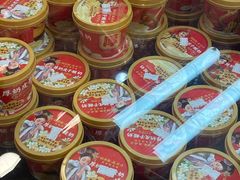 -味多美蛋糕(安定门店)