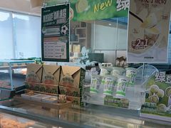-泸溪河桃酥(江宁万居汇店)