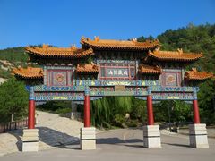 -悬空寺