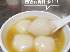 -雪园小吃部(天桥商场店)