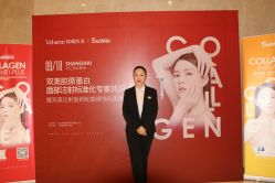 -上海玫瑰医疗美容医院