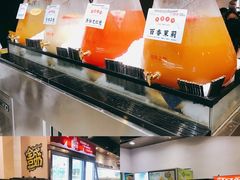 果汁饮料-韩大地海鲜自助烧烤城(黄兴路步行街店)