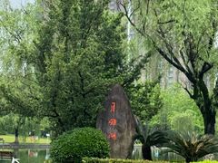 -杭州电子科技大学(下沙校区)