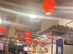 -塘屋烧烤·云南火塘烧烤品牌(春城慧谷旗舰店)