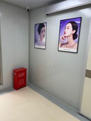 -南京康美美容医院·旗舰店