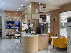 -德标艾诺口腔(敦化路店)