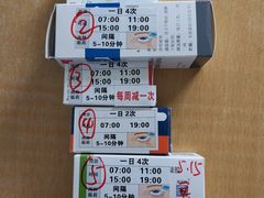 -苏州大学理想眼科医院