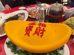 -美心·翠园(港汇恒隆广场店)