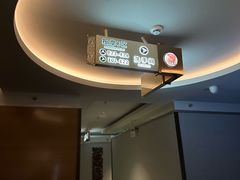 -世外桃源水疗会(皇庭彩园店)