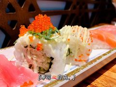 -和悦日料(雅颂庭店)