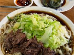 -柴氏风味斋(甘家口店)