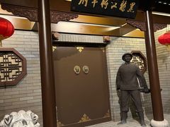 -齐齐哈尔市博物馆