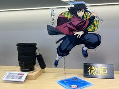 -Sony Store 索尼(上海淮海中路店)