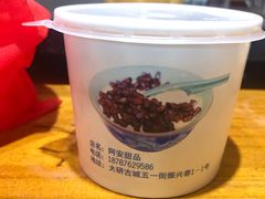 -阿安甜品(五一街店)