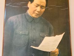 -韶山毛泽东图书馆