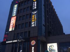 -紫荆广场·花漫里