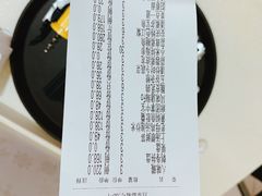 -绿杨春·淮扬宴(庐山路店)