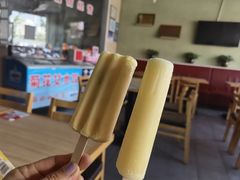 -菊花女水饺(闻涛苑店)