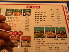 -澳门陈光记烧味饭店·LAB店(江宸天街店)