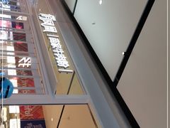 -俏凤凰(美林M·LIVE天地东座店)