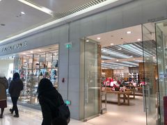 -ZARA HOME(长楹天街购物中心店)