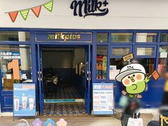 门面-milkplus·泰式奶茶(较场东路店)