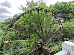 -天河潭旅游度假区